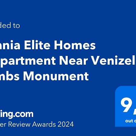Chania Elite Homes Ii-Apartment Near Venizelos Tombs Monument Экстерьер фото