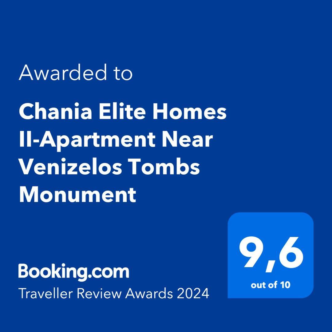 Chania Elite Homes Ii-Apartment Near Venizelos Tombs Monument Экстерьер фото
